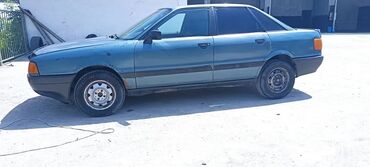 замок зажигания ауди а6: Audi 80: 1987 г., 1.8 л, Механика, Бензин, Седан