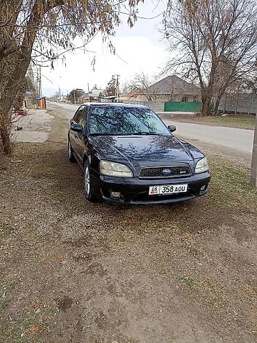 Subaru: Subaru Legacy: 2002 г., 2 л, Автомат, Газ, Седан — 6