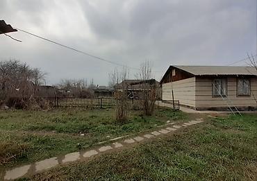 Продажа участков: 14 соток, Для бизнеса, Красная книга — 6