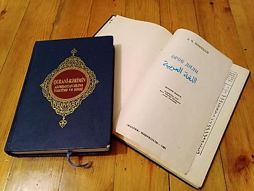 Dini kitablar: Mətn toplusu – dini ədəbiyyat və dil öyrənmə kitabları Paketə — 1