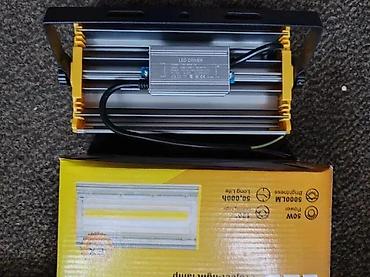 Rasveta: Reflektor 50w LED jake svetlosti. LED reflektori Extremno jake — 6