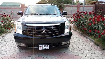 купить escalade: Cadillac Escalade: 2007 г., Автомат, Бензин, Внедорожник — 1