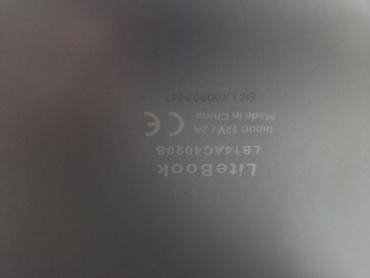 hp probook s: Noutbuk – LITEBook, metalik-boz korpus, kompakt və yüngül dizayn — 8
