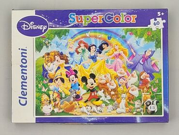 klapki ea7: Puzzle dla Dzieci, stan - Bardzo dobry