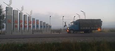 продаю коневозку: Услуги грузоперевозки на бортовом грузовике - Грузовик средней — 4