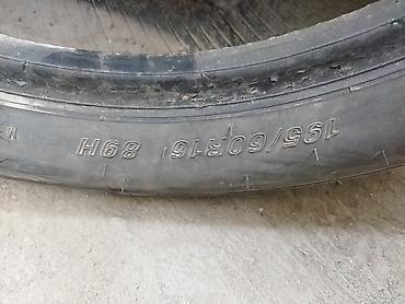Пара летних шин 195/60 R16 89H. Характеристики: - Размер: 195/60 R16