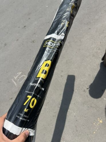 ролетные ворота: Рулон пароизоляции «HOTR», предназначенный для защиты строительных