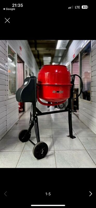 перфоратор миксер: Бетономешалка Гравитационная, Средняя (150 - 300 л), Новый