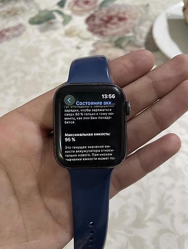 galaxy 6: Смарт-часы Apple Watch (серия с корпусом 44мм), цвет корпуса темный — 2