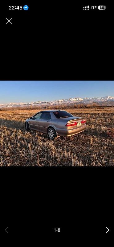 хондо капа: Honda Torneo: 2001 г., 2 л, Автомат, Бензин, Седан — 2
