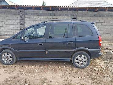Opel: Opel Zafira: 2002 г., 1.8 л, Автомат, Бензин, Минивэн — 6