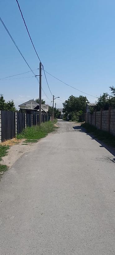 инд: 5 соток, Для строительства — 1
