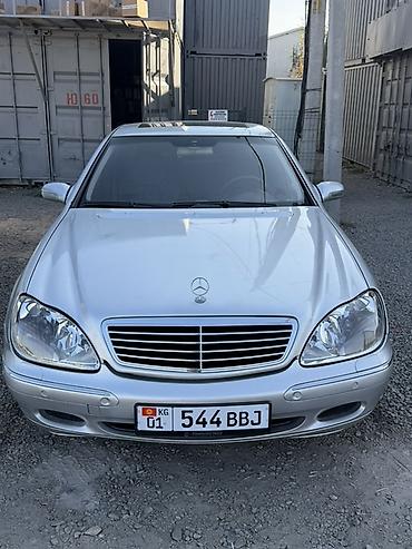 103 мотор: Mercedes-Benz S-Class: 2003 г., 3.2 л, Автомат, Бензин, Седан — 1