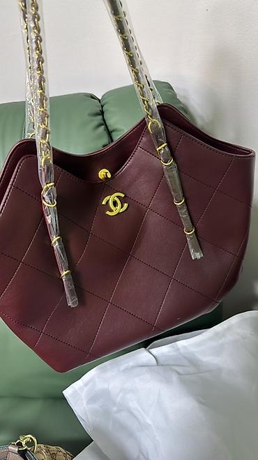 магни: Классическая сумка, Chanel, Китай, Материал: Натуральная кожа, Застежка на магните, Женские, Новый — 1