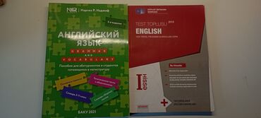 Kitablar, jurnallar, CD, DVD: Английский язык 
обе книги в отличном состоянии