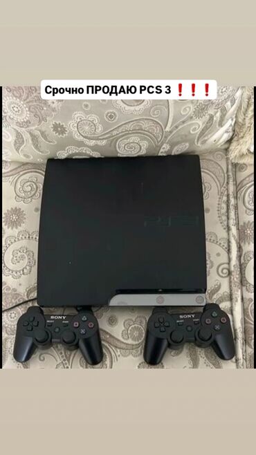 ремонт джойстика ps3: Игровая консоль Sony PlayStation 3 (версия Slim). В комплекте: -