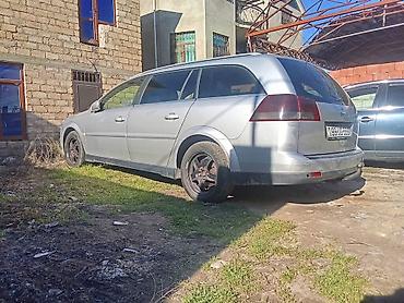 Opel: Opel Vectra: 1.9 l | 2005 il 198565 km Universal -da lalafo.az — 2 Opel: Opel Vectra: 1.9 l | 2005 il 198565 km Universal — 2