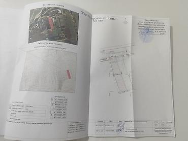 продам дом киргизия 1: 30 соток, Для строительства — 4