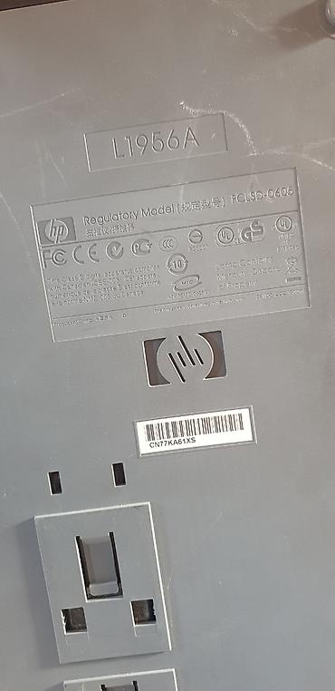 епсон л850: Сканер HP Scanjet G4010 (Regulatory Model L1956A) - Плоский — 3