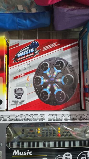 Боксерские груши: Настенная интерактивная бокс‑панель Music Boxing Target. Описание: - — 7