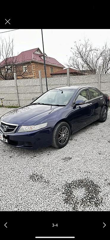 патрубок одиссей: Honda Accord: 2003 г., 2.4 л, Автомат, Бензин, Седан — 2