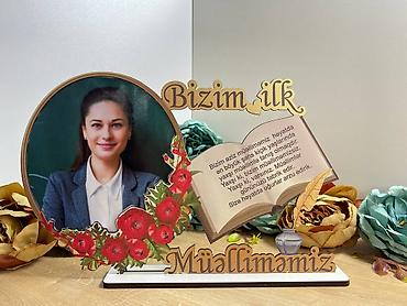 məktəb lovhəsi: Müəllimlər gününə özəl hədiyyələr — ENDİRİMLƏ (yalnız 2 gün)! Şəxsi — 5