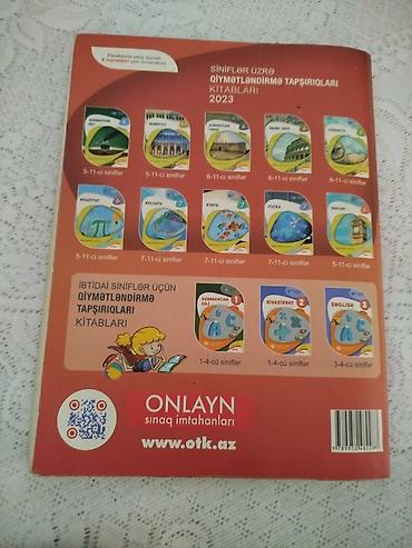 Testlər: İngilis dili Testlər 5-ci sinif, DİM, 1-ci hissə, 2023 il — 2