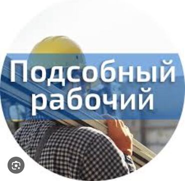 тр 40: Установка батарей, Установка котлов, Теплый пол До 1 года опыта