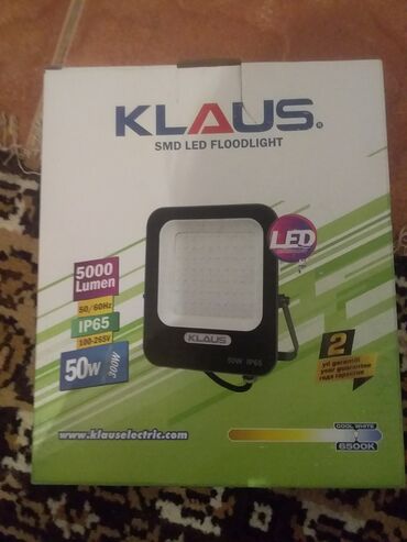 прожектор кобра 100 вт: Светодиодный прожектор KLAUS SMD LED Floodlight. Основные