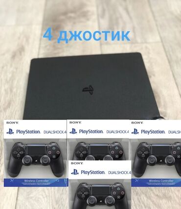 PS3 (Sony PlayStation 3): Продается ps4 слим непрошитая память 500гб. при осмотре сами