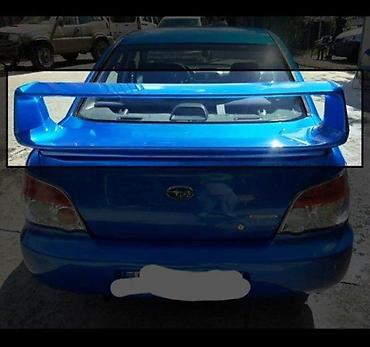 STI WRX SPOJLER ZA GEPEK SUBARU IMPREZA (6) | STI WRX Spojler za na lalafo.rs STI WRX SPOJLER ZA GEPEK SUBARU IMPREZA (6) | STI WRX Spojler za