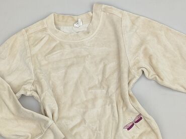kubek ze sweterkiem: Sweatshirt, Cool Club, 9 years, 128-134 cm, condition - Perfect