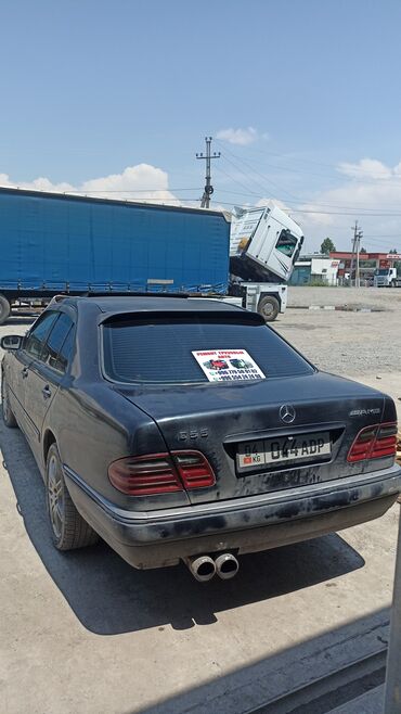 полики для авто бишкек цена: Mercedes-Benz E-Class: 1996 г., 5 л, Автомат, Бензин, Седан