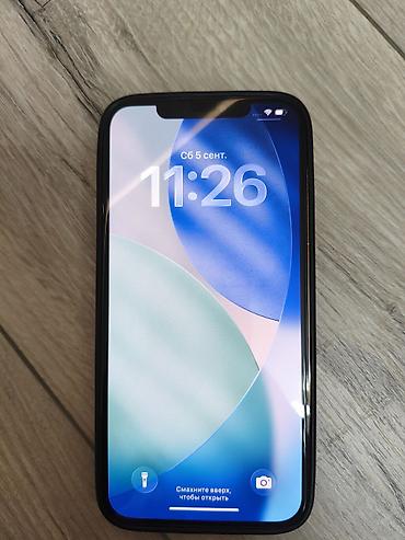poco pro: IPhone 12 Pro Max, Б/у, 128 ГБ, Золотой, Чехол, 89 % — 9