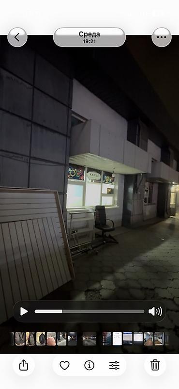 Коммерциялык мүлк: Ижарага Орунжай толугу менен, 25 м², Орду менен — 3