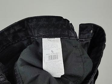 second hand plus: Cropp, Spódnica damska, rozmiar L — 6
