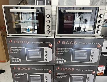 Elektrik sobaları: Elektrikli mini soba Elektrikli soba BOOŞ Türkiyə istehsalı 75 — 10