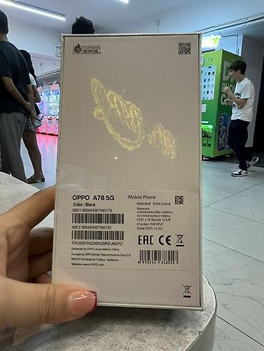 oppo find n5: Oppo A78 5G, Новый, 256 ГБ, цвет - Черный — 2