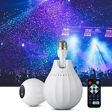 Sijalice: LED rotirajuća disko sijalica sa daljinskim upravljačem - Višebojni — 8