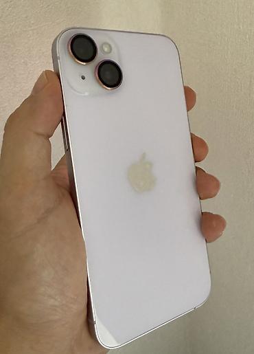 iphone cs max: IPhone 14 Plus, Б/у, 128 ГБ, Чехол, Коробка, 71 % — 5