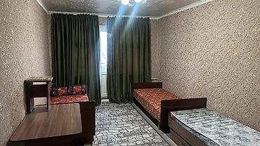 Продажа квартир: 2 комнаты, 45 м², 104 серия, 4 этаж, Евроремонт — 7