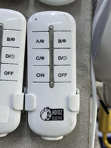 прошивка телевизора: Пульт дистанционного управления Horoz Electric для осветительных — 1