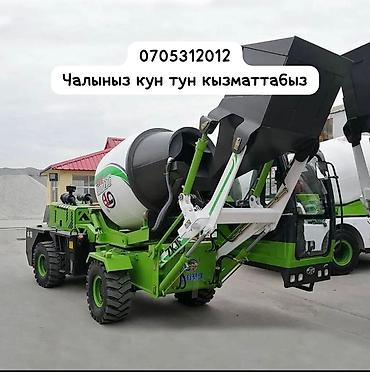 Больше 6 лет опыта
