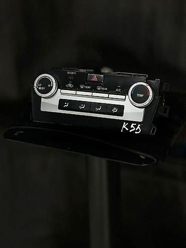 термостат камри: Блок климат контроля Toyota 2013 г., Б/у, Оригинал, Япония — 1