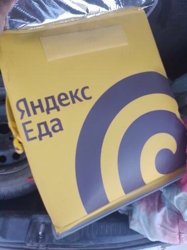 рукав для полива: Сумка для инструментов, Новый, Универсальные, Самовывоз