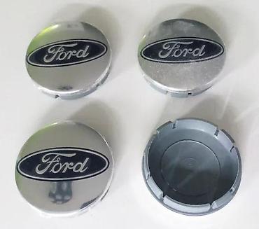 kardan za traktor: Cepovi za felne Ford. Dvodelni cepovi za aluminijumske felne. ✨ — 2