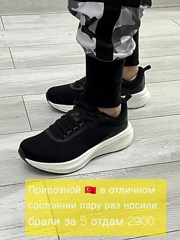 Босоножки, сандалии, шлепанцы: Женская обувь 1) Черные сандалии-ботинки - Произведено в Турции - — 12