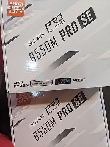 socket 1151: Новая материнская плата asrock B550M pro se — 2
