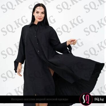 платье 52 54: Күнүмдүк көйнөк, Күз-жаз, Трикотаж, Бохо, 6XL (EU 52), 7XL (EU 54), 8XL (EU 56)