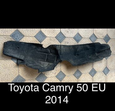 купить диски на ниву r16 бу: Подкрылок Задний правый Toyota, 2014 г., Б/у, Оригинал